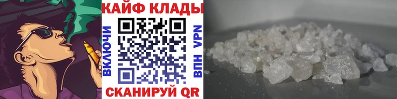 Наркошоп купить МАРИХУАНА  Вейп ТГК  Гашиш  Псилоцибиновые грибы  Меф мяу мяу  АМФЕТАМИН  Аткарск