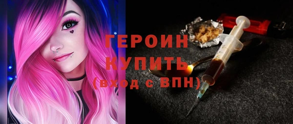 COCAINE Белоозёрский
