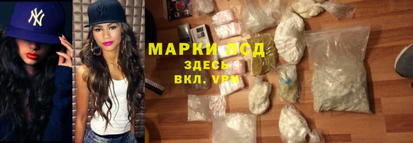 COCAINE Белоозёрский