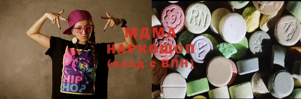 COCAINE Белоозёрский