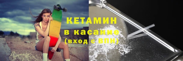 COCAINE Белоозёрский