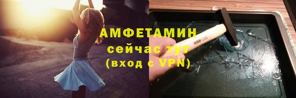COCAINE Белоозёрский