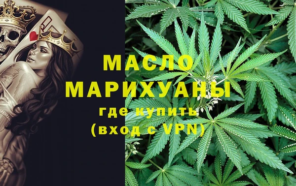 COCAINE Белоозёрский