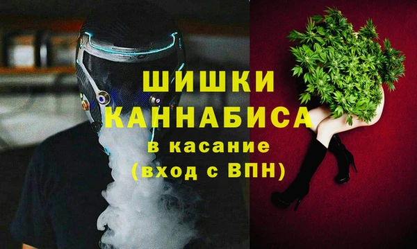 COCAINE Белоозёрский