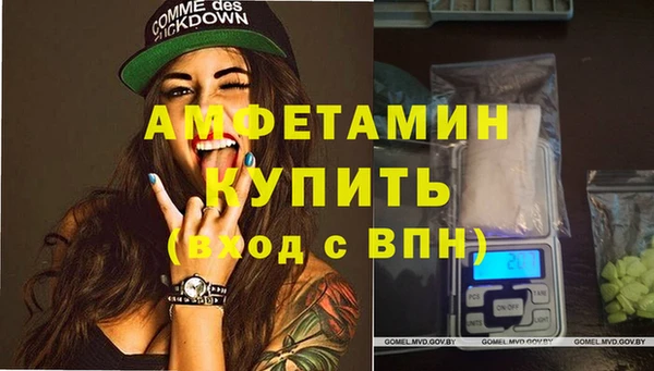 героин Шали