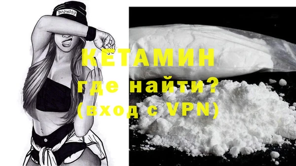COCAINE Белоозёрский