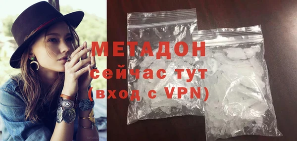 бошки Чердынь