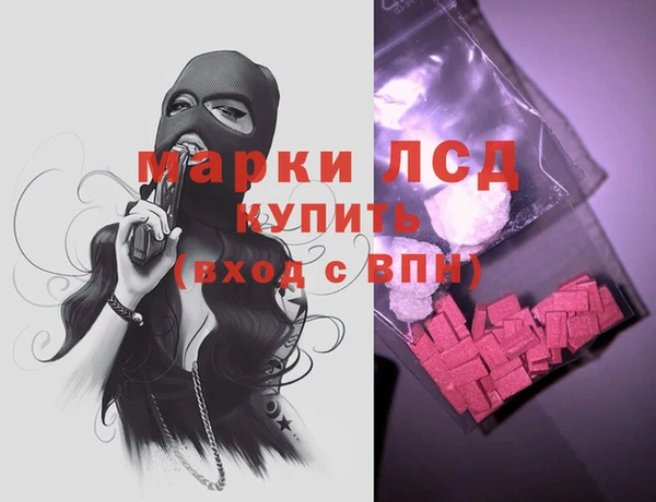 COCAINE Белоозёрский