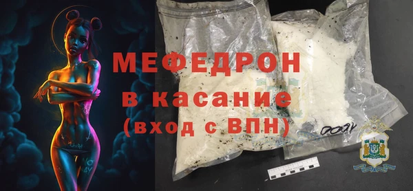 apvp Чегем