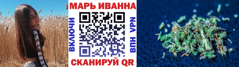 Купить где  Аткарск  Шишки марихуана Bruce Banner 